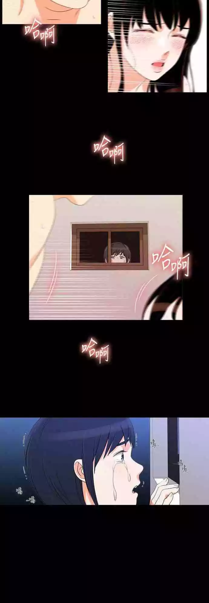 第21话 - 第28.jpg页