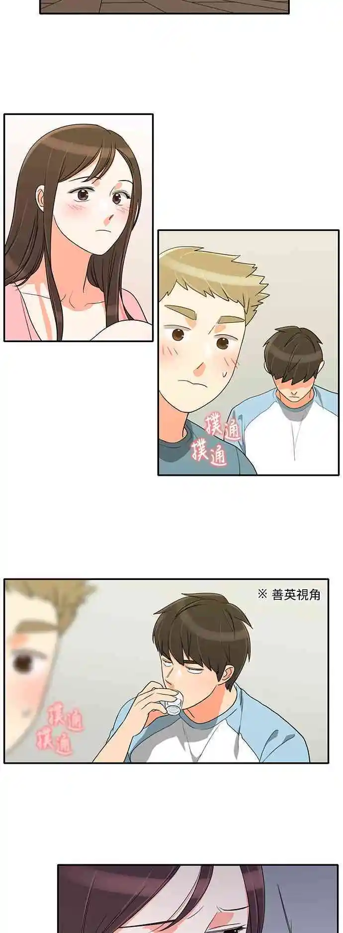 第22话 - 第26.jpg页