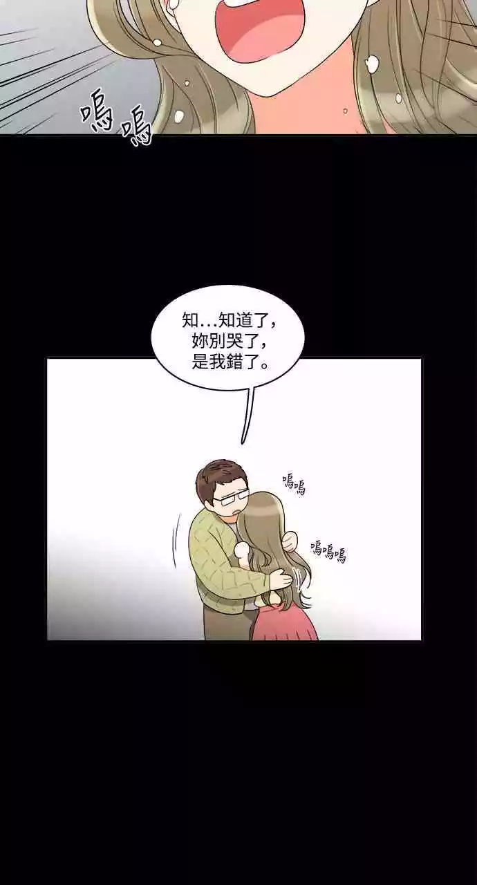 第23话 - 第26.jpg页