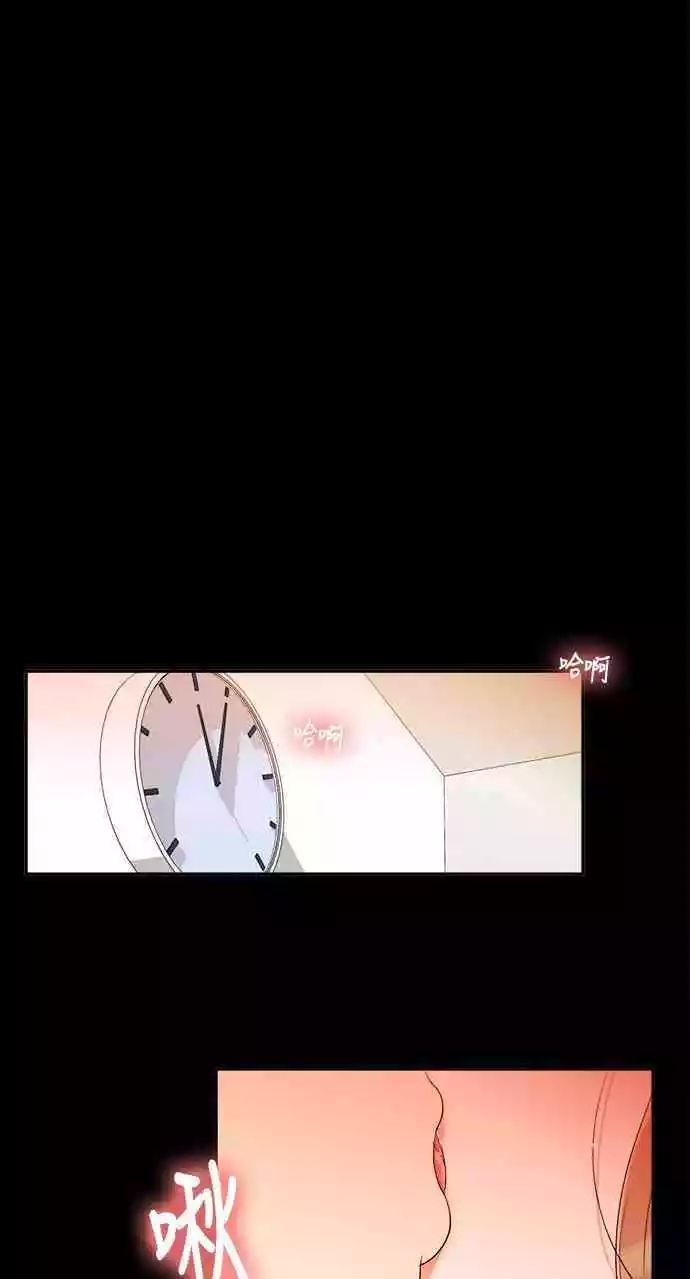 第23话 - 第27.jpg页