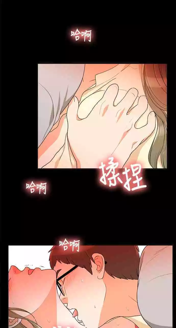 第23话 - 第29.jpg页