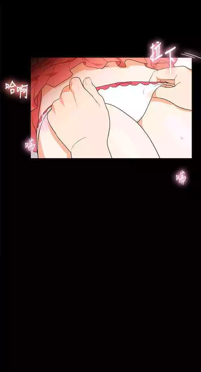 第23话 - 第31.jpg页