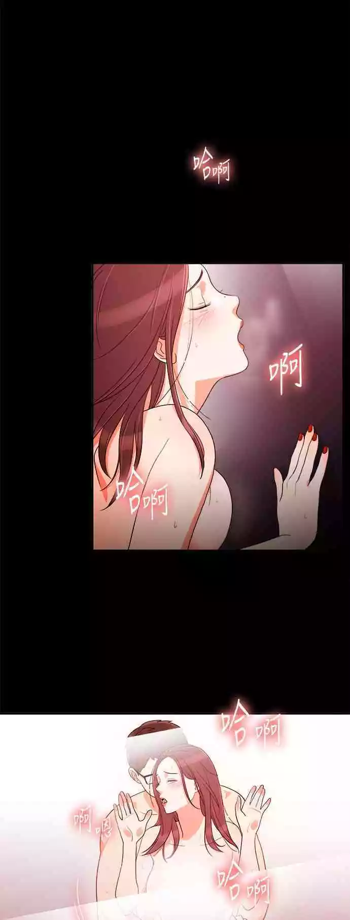 第24话 - 第25.jpg页