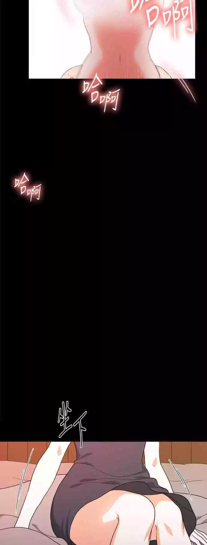 第24话 - 第27.jpg页