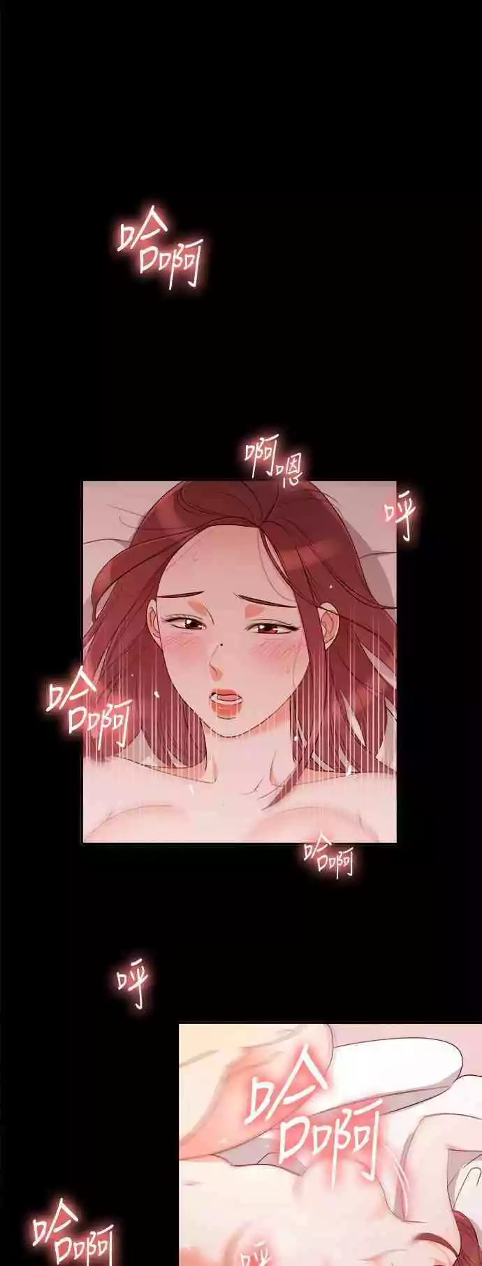 第24话 - 第29.jpg页