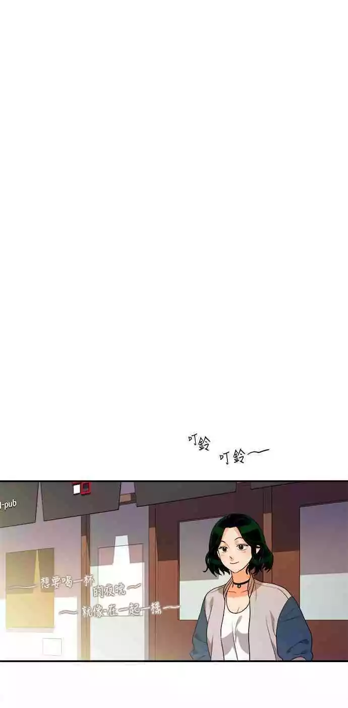 第25话 - 第20.jpg页