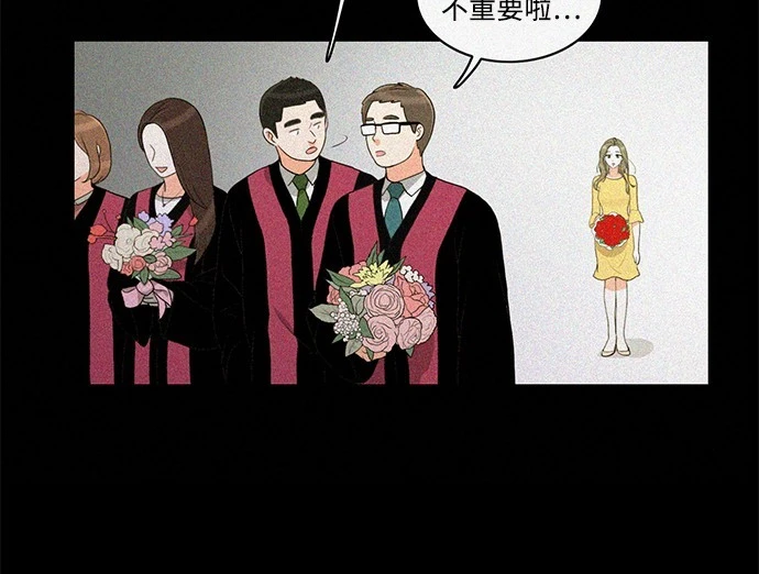第32话 - 第31.jpg页