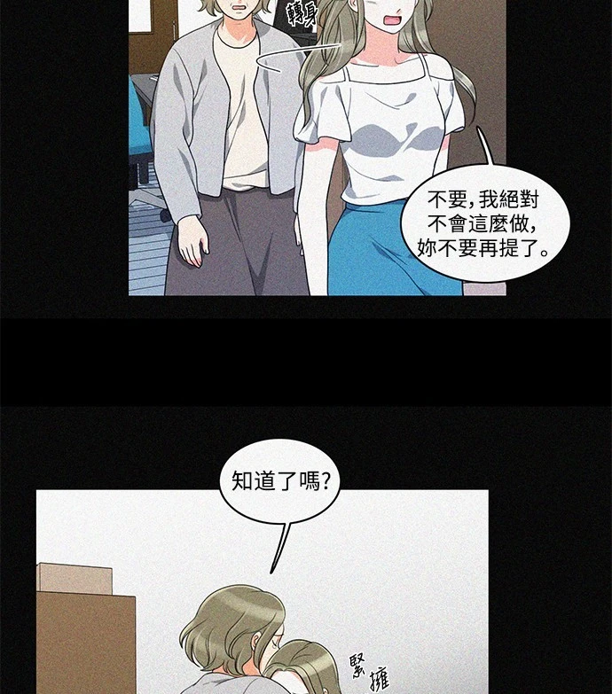 第32话 - 第34.jpg页