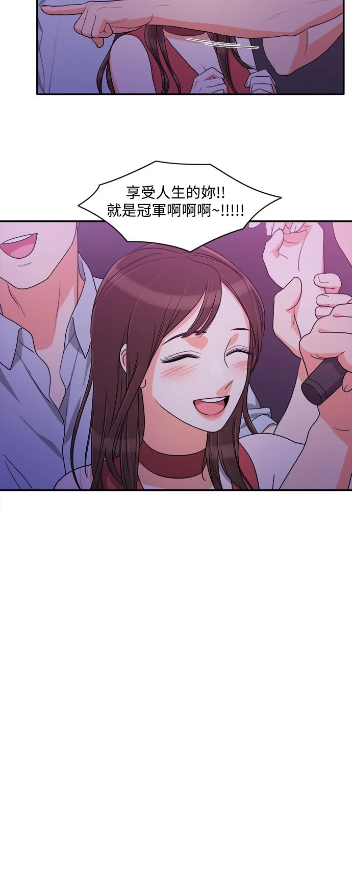 第33话 - 第18.jpg页