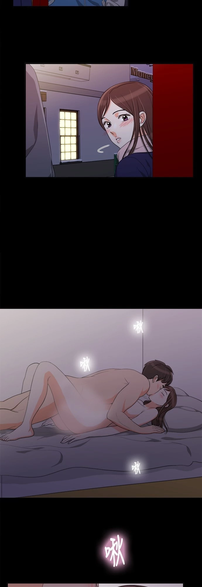 第34话 - 第14.jpg页