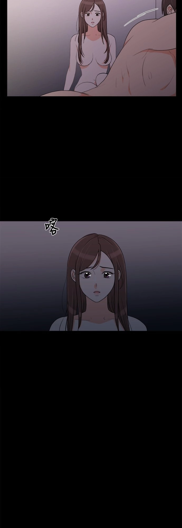 第34话 - 第22.jpg页