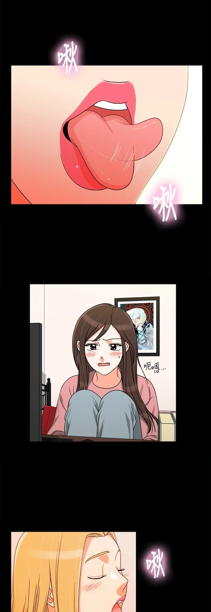 第34话 - 第27.jpg页