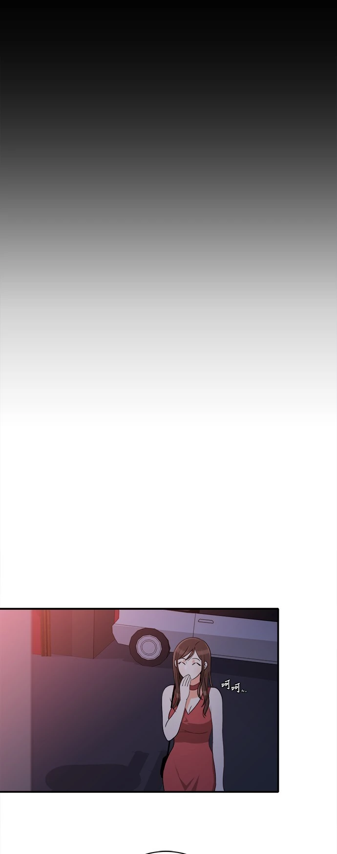 第35话 - 第26.jpg页