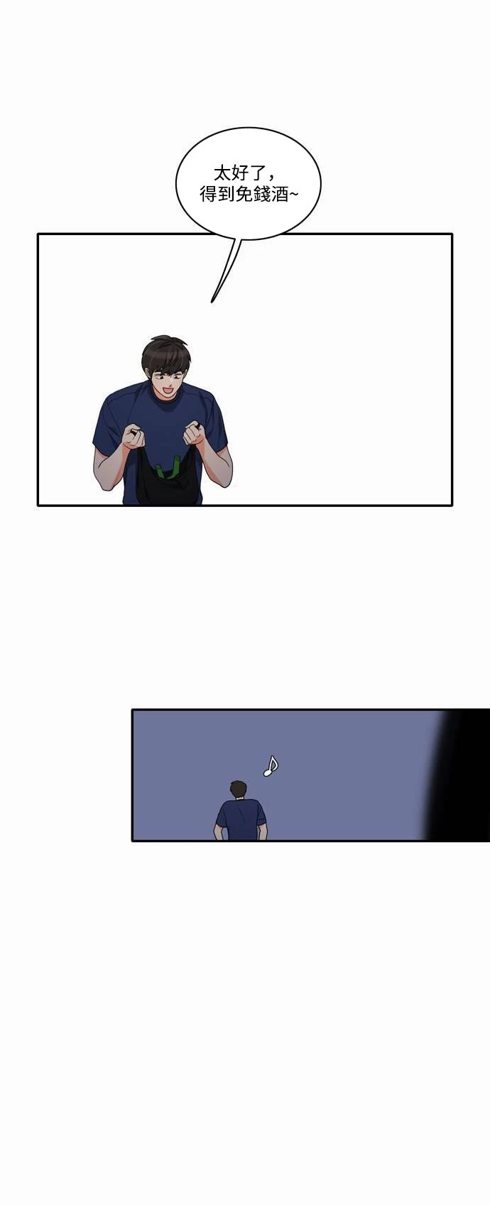 第35话 - 第41.jpg页