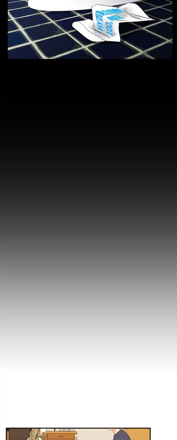 第36话 - 第34.jpg页