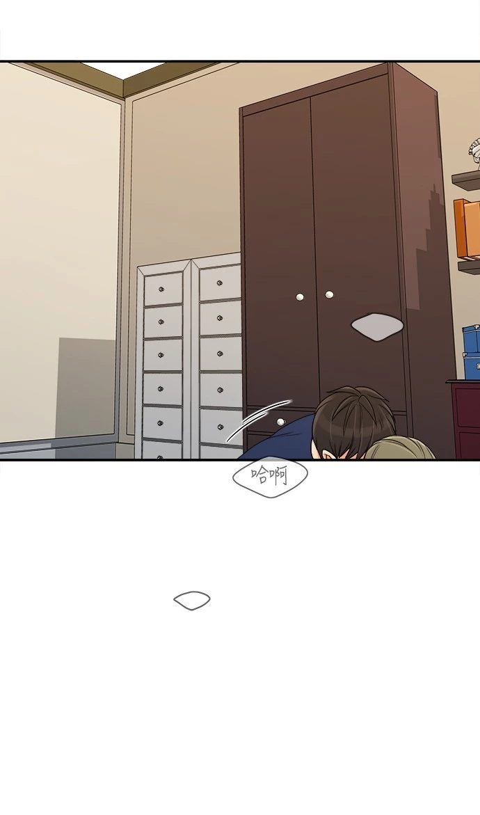 第36话 - 第43.jpg页