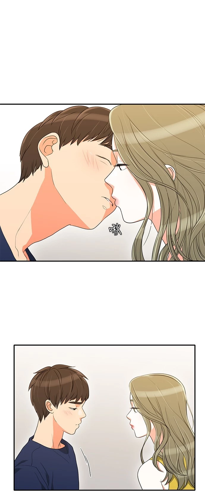 第37话 - 第1.jpg页