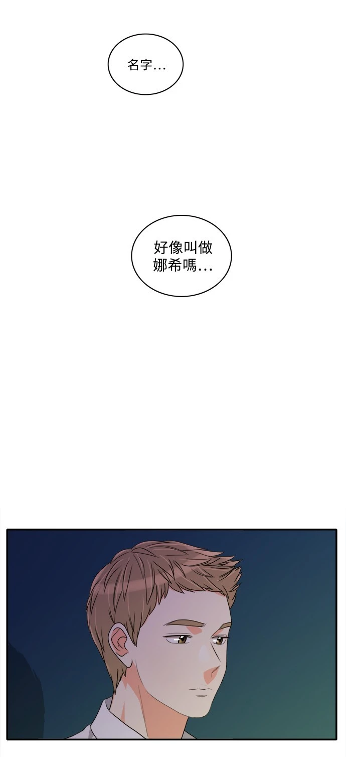 第37话 - 第44.jpg页