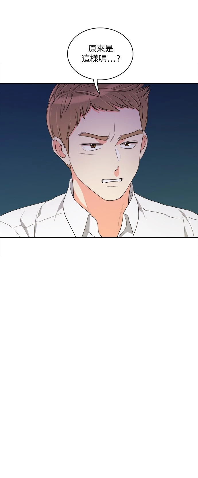 第38话 - 第6.jpg页