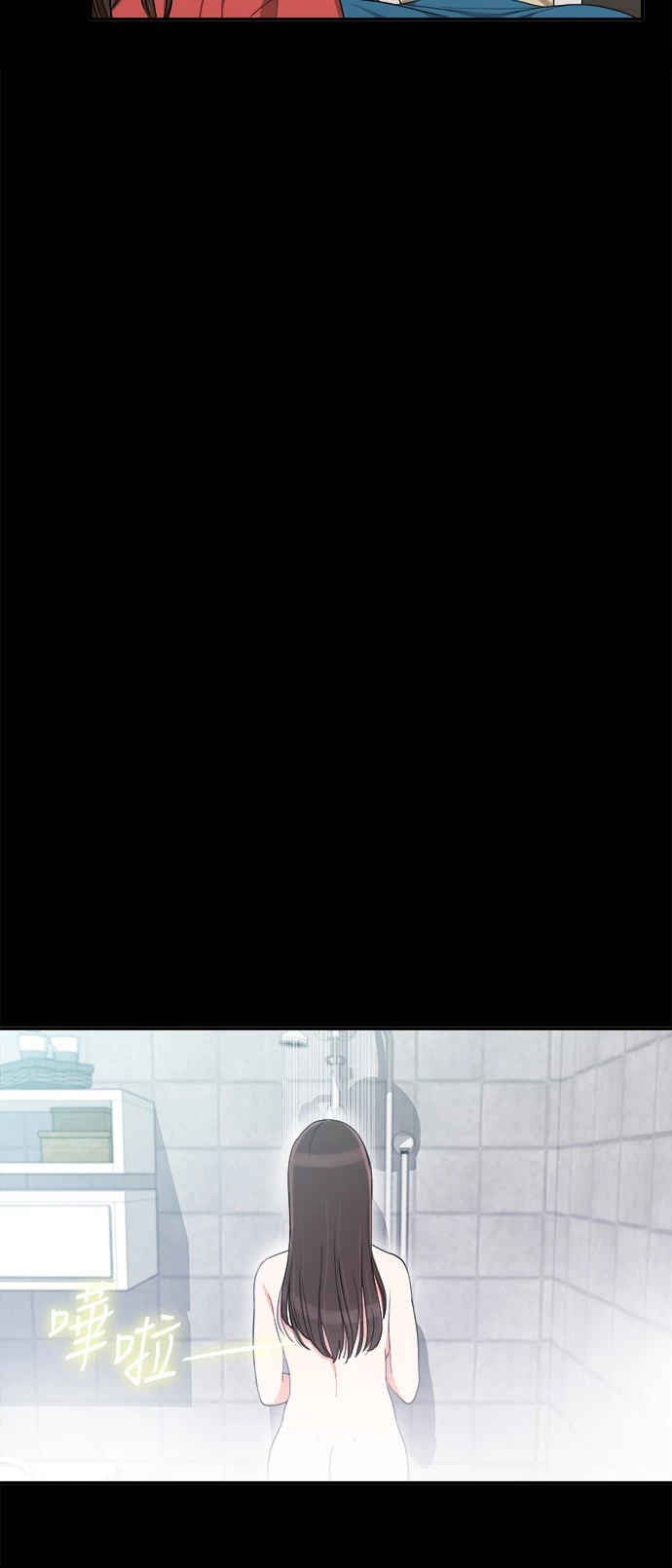 第39话 - 第30.jpg页