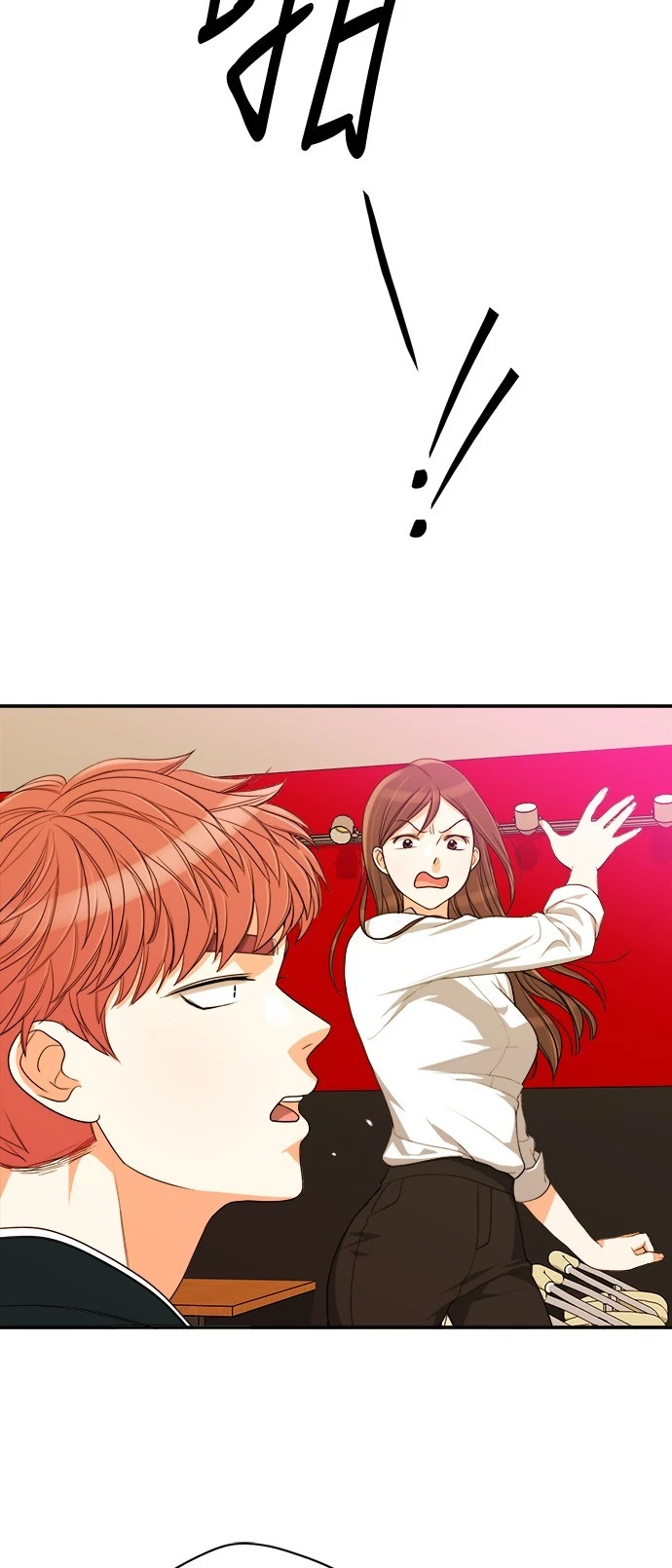 第39话 - 第4.jpg页