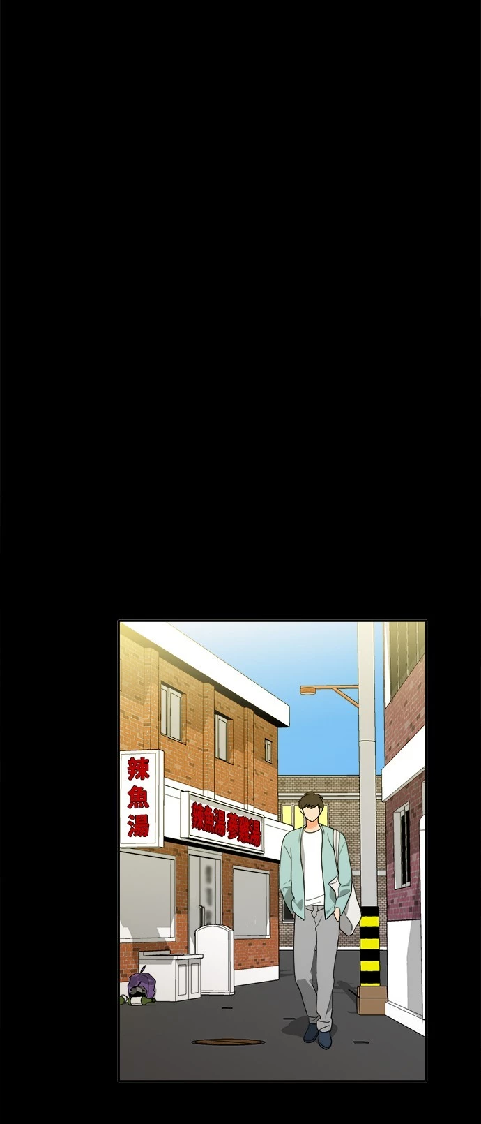 第41话 - 第25.jpg页