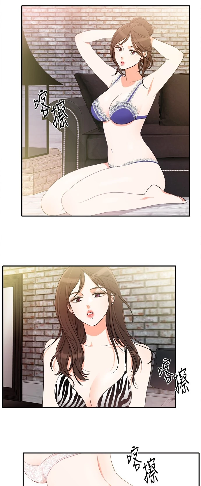 第41话 - 第31.jpg页