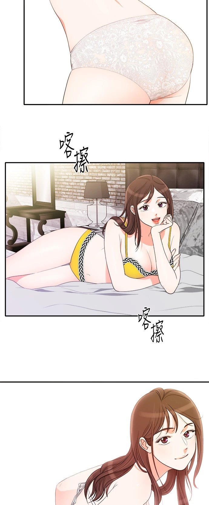 第41话 - 第32.jpg页