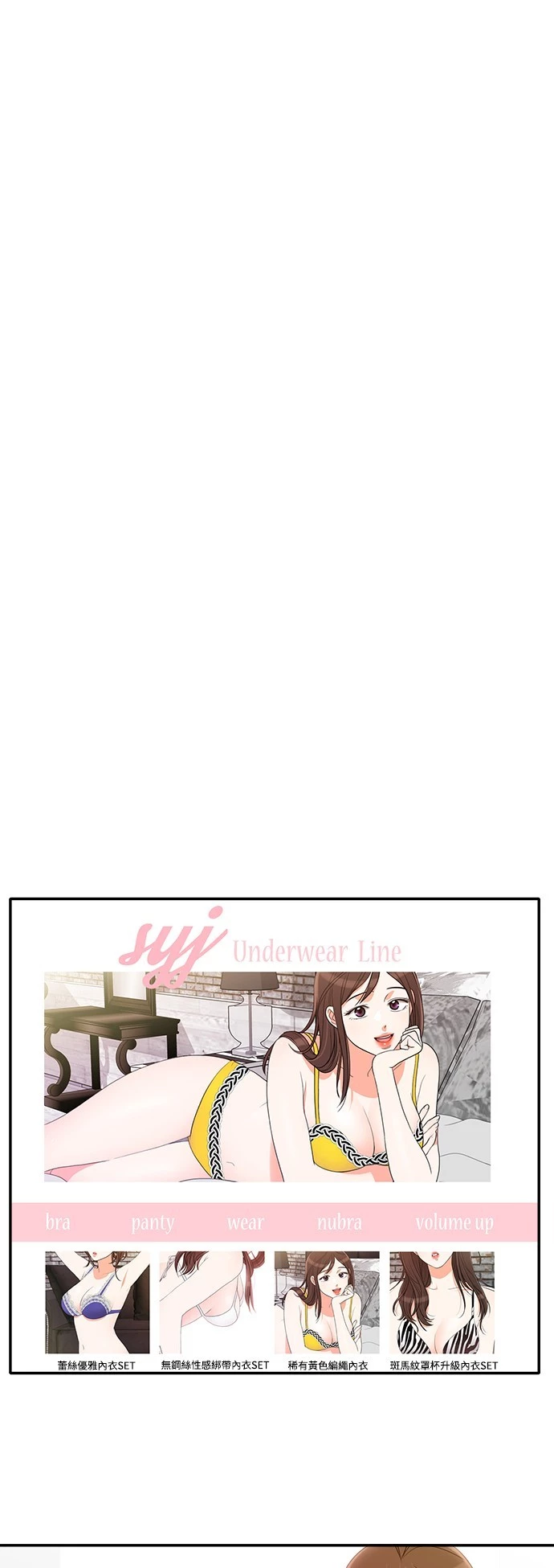 第42话 - 第17.jpg页