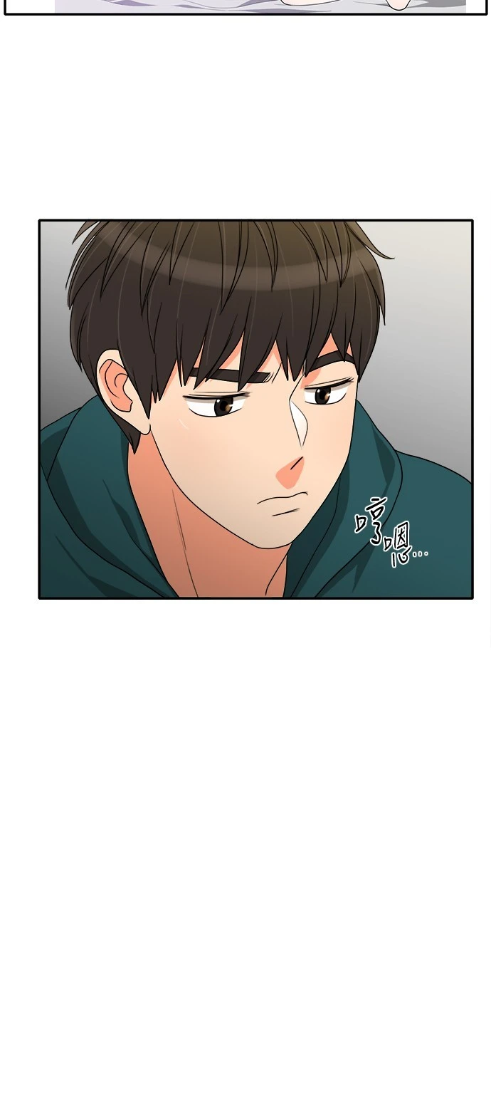 第43话 - 第22.jpg页
