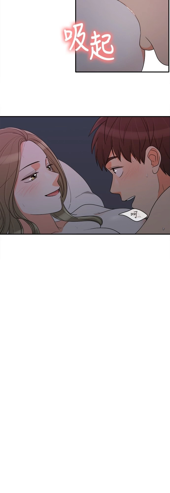 第49话 - 第27.jpg页