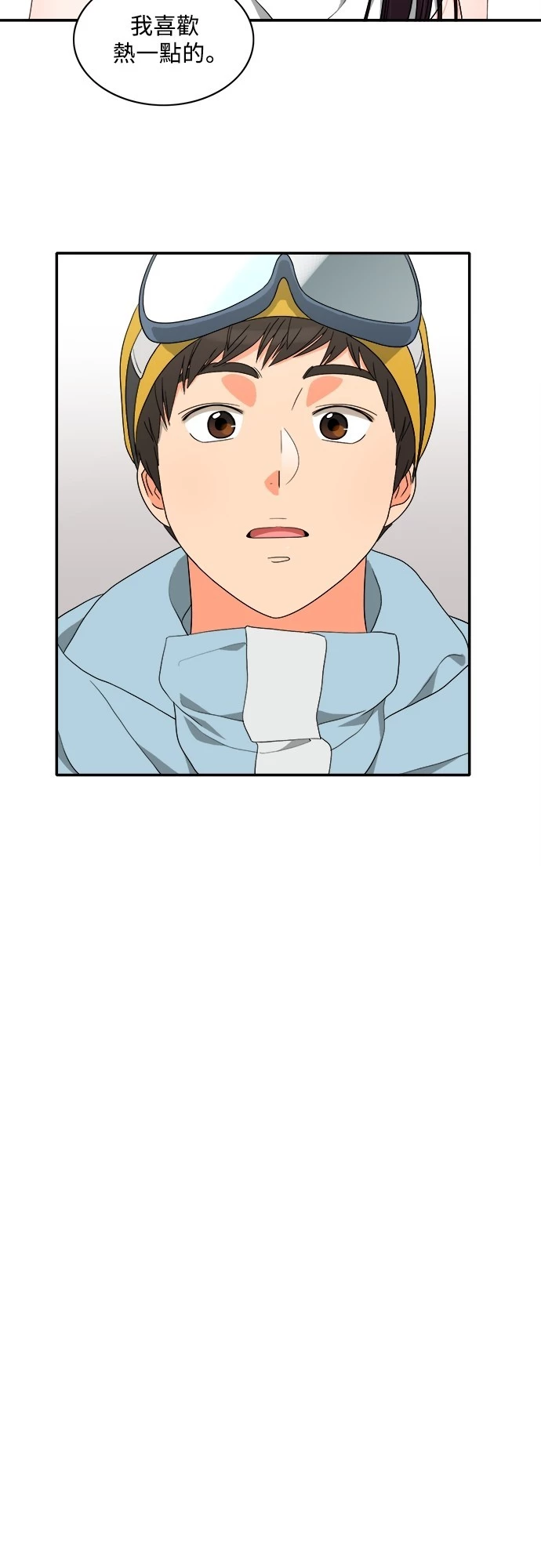 第52话 - 第22.jpg页