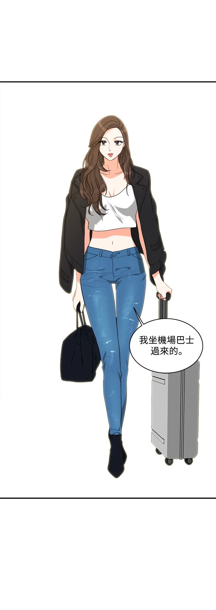第61话 - 第10.jpg页