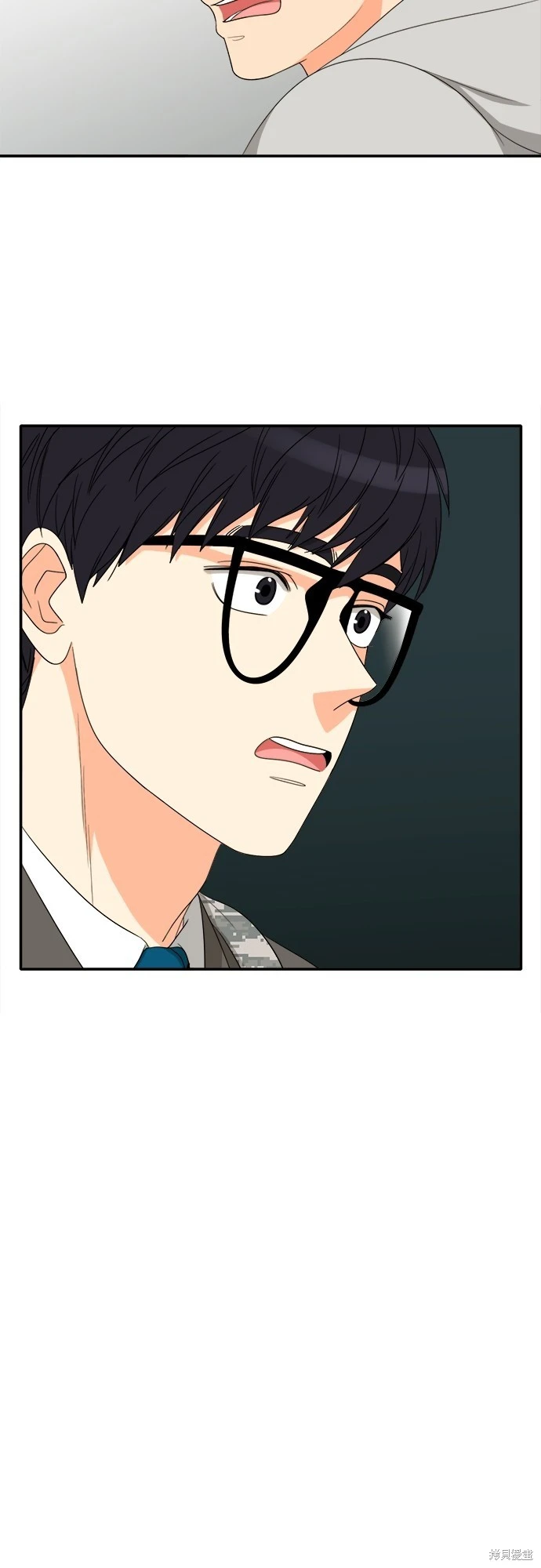 第69话 - 第23.jpg页
