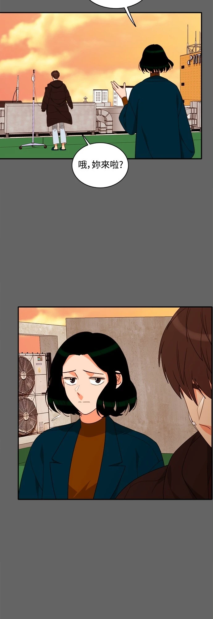 第72话 - 第43.jpg页