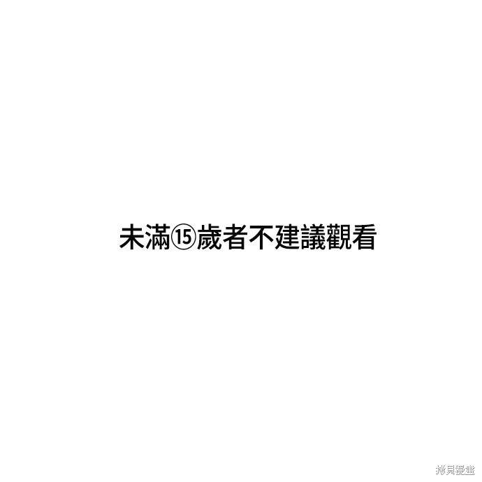 第80话 - 第1.jpg页