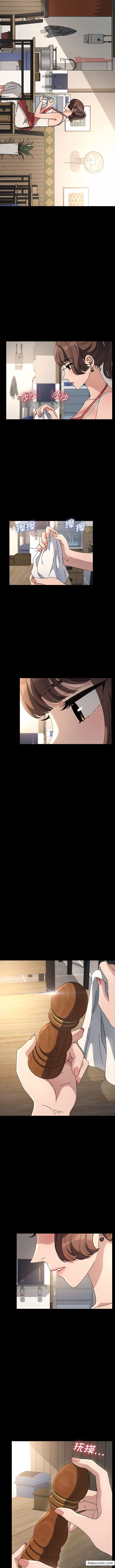 第19话 - 第8.jpg页