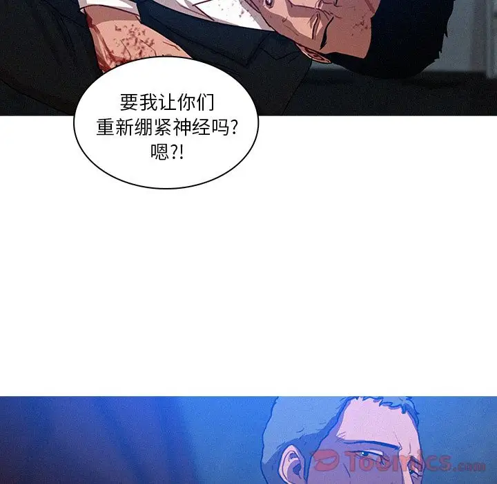 第15章 - 第53.jpg页