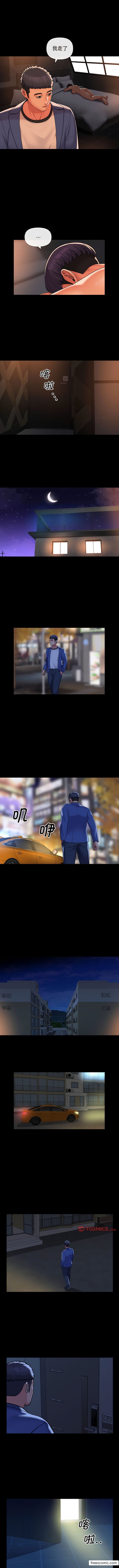 第67话 - 第5.jpg页