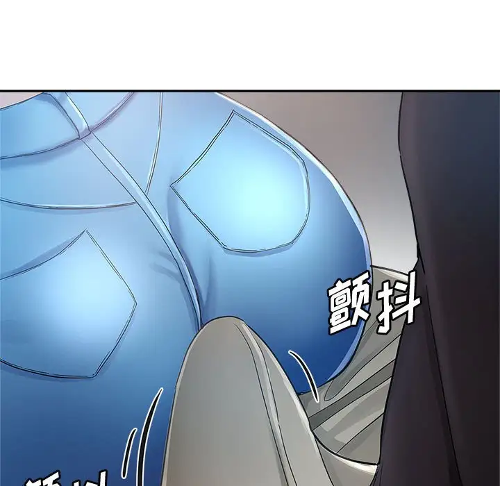 第13话 - 第99.jpg页