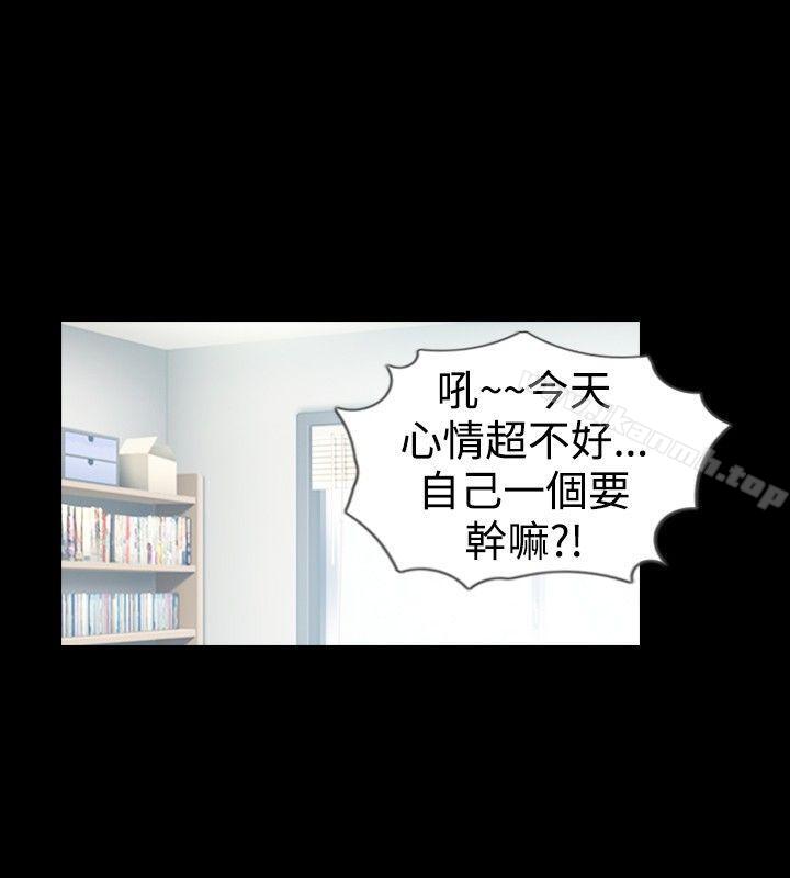 第25话 - 第4.jpg页