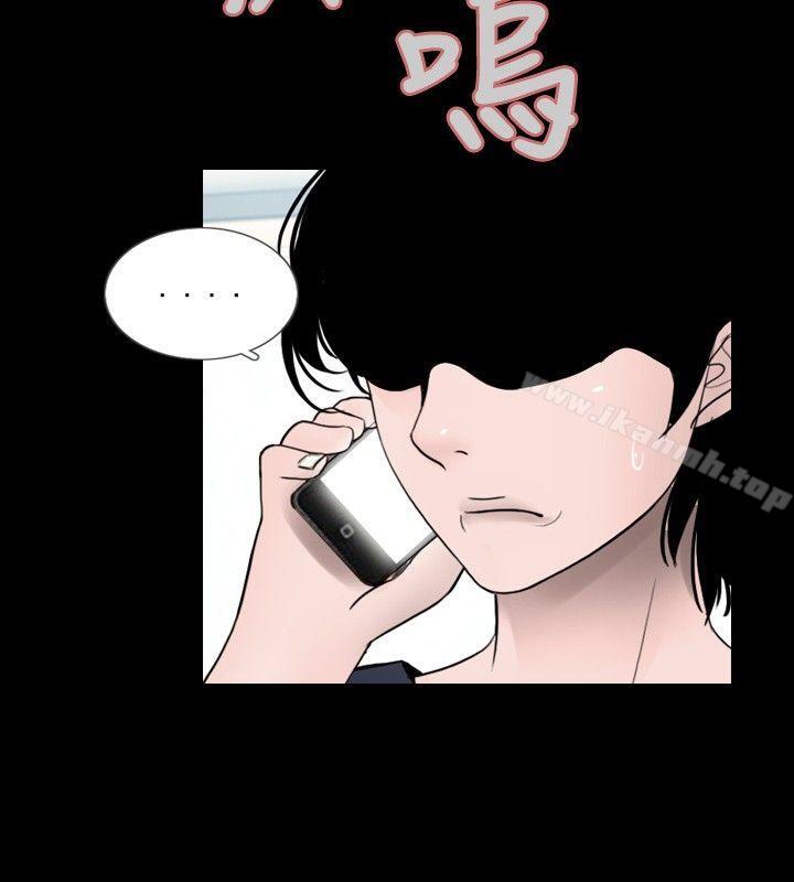 第25话 - 第6.jpg页