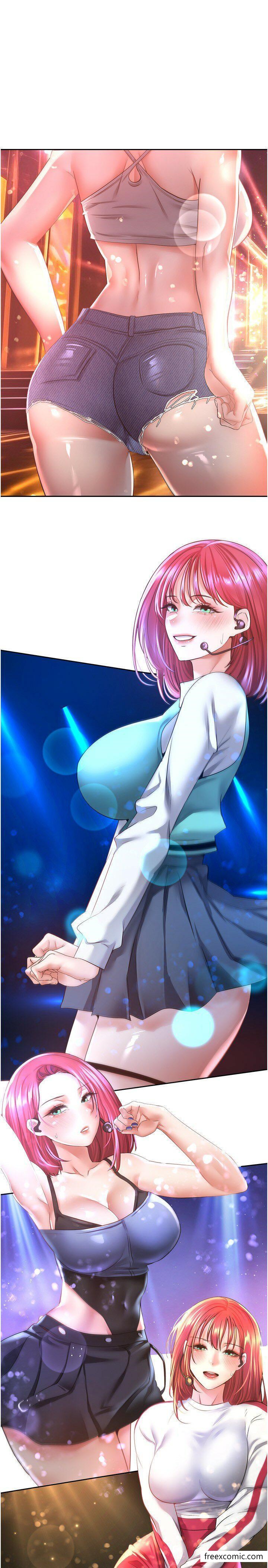 第58话-吃掉初恋大作战 - 第1.jpg页
