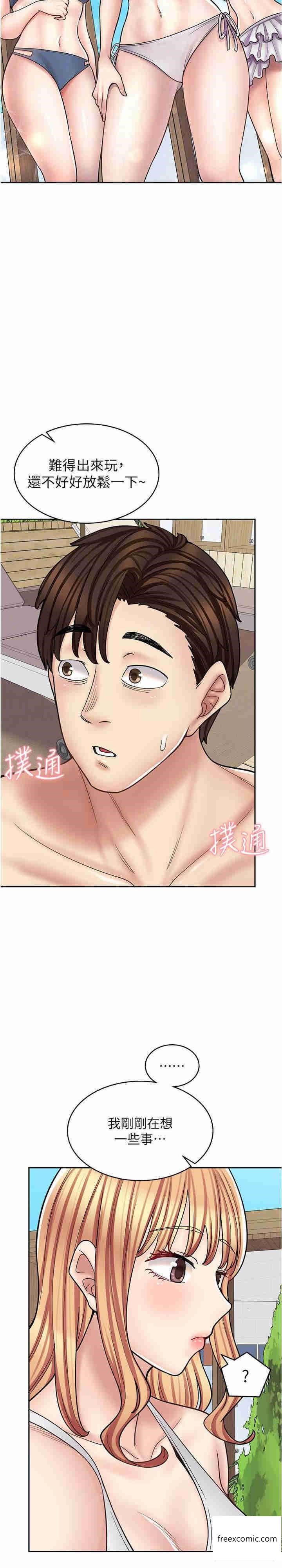 第53话-弟弟专用的巨乳肉便器 - 第23.jpg页