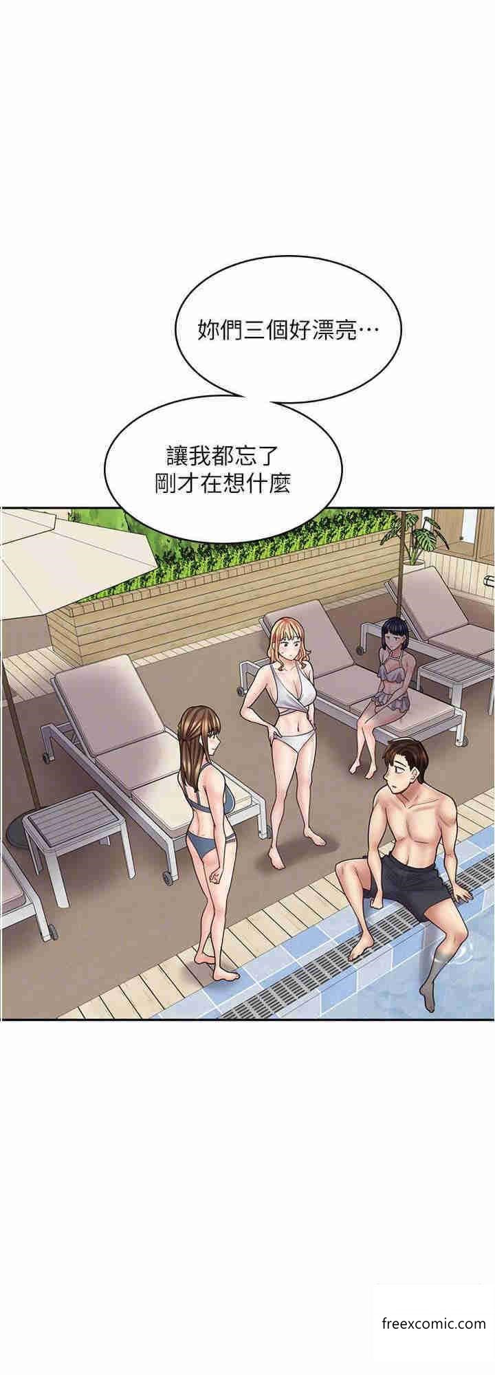 第53话-弟弟专用的巨乳肉便器 - 第24.jpg页