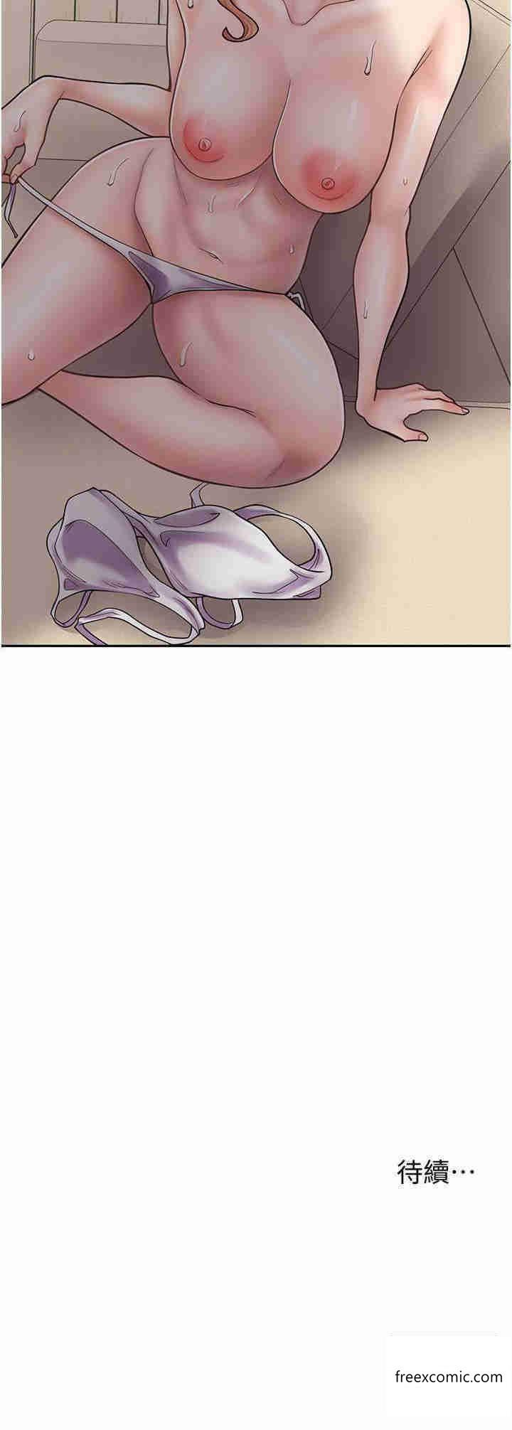 第53话-弟弟专用的巨乳肉便器 - 第35.jpg页