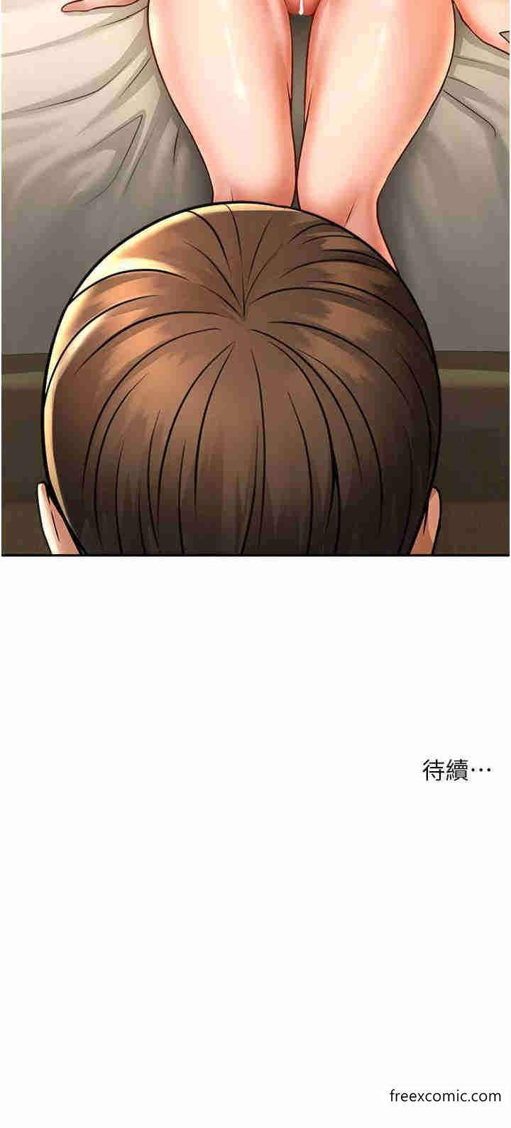 第8话-激发熟女满满母爱 - 第34.jpg页