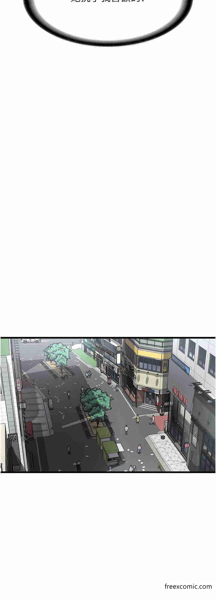 第43话-这里不会被人打扰… - 第16.jpg页