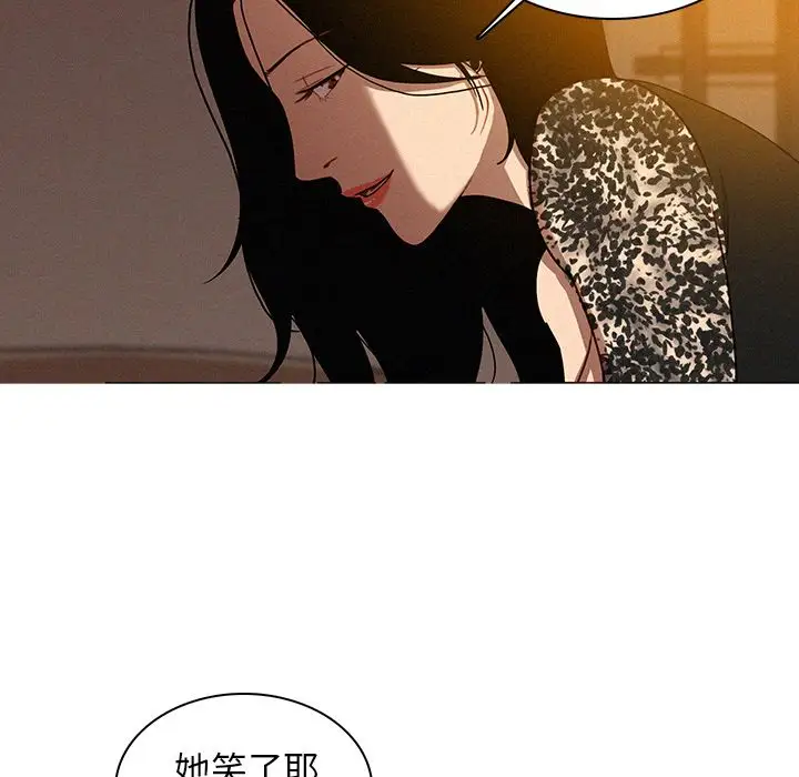 第13章 - 第55.jpg页