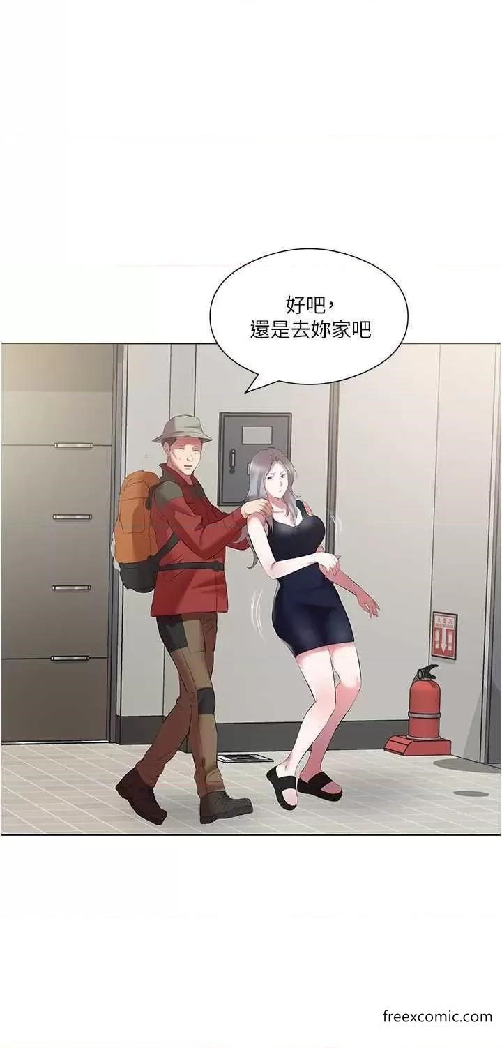 第14话-隔壁传来的呻吟声 - 第4.jpg页